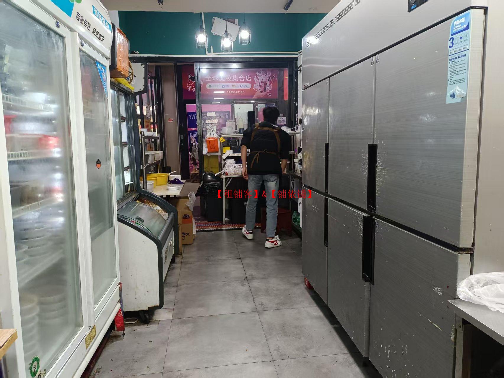 南明区花果园中央商务区盈利外卖店转让 月销量9000＋